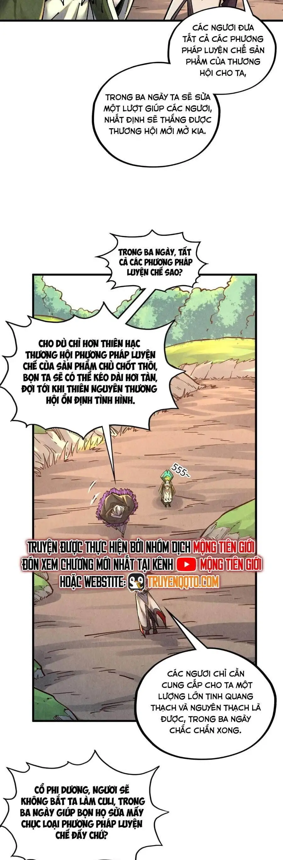 Chapter 428 - Image 28