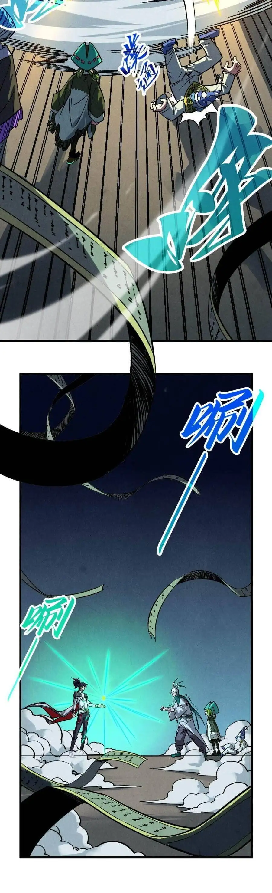 Chapter 428 - Image 4