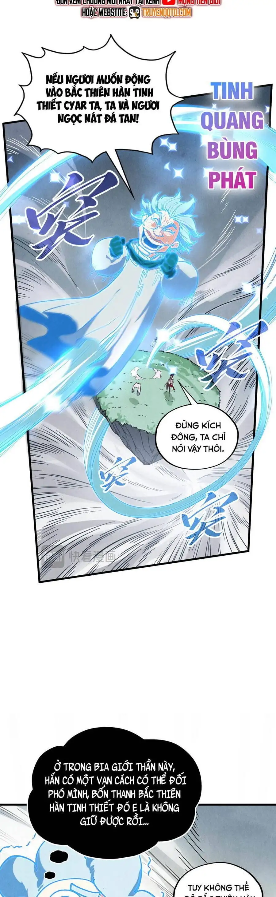 Chapter 430 - Image 19
