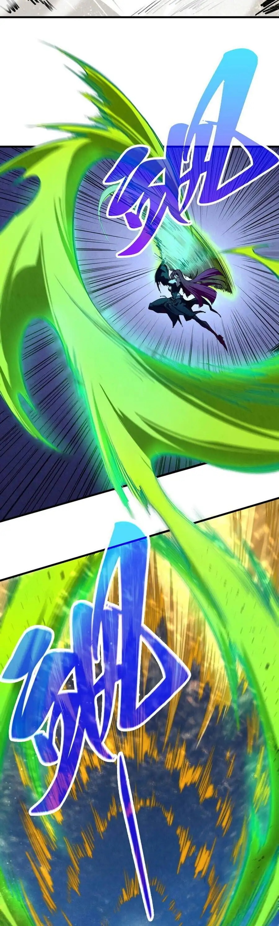 Chapter 430 - Image 4
