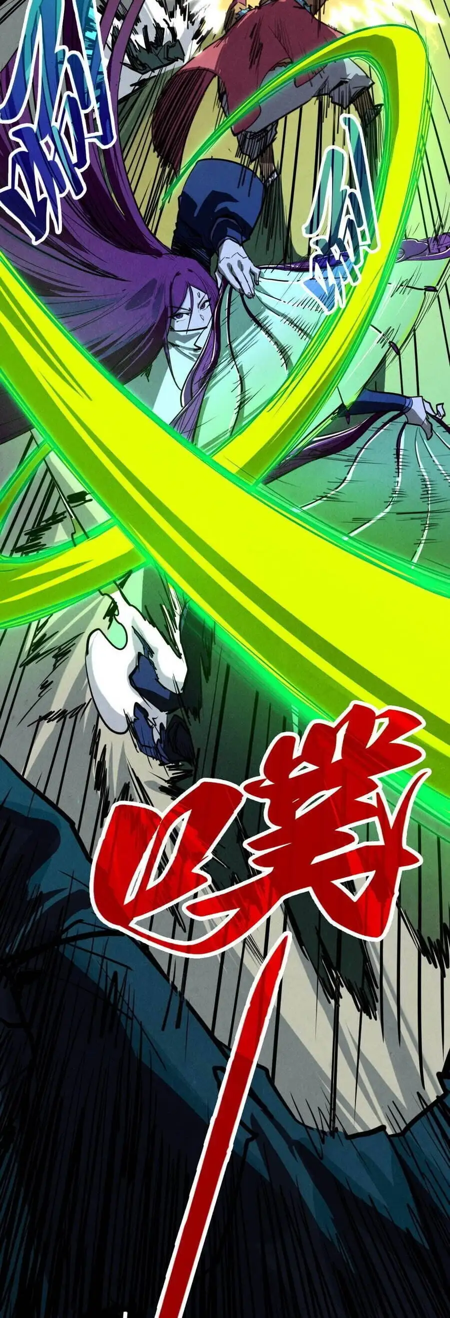 Chapter 431 - Image 12