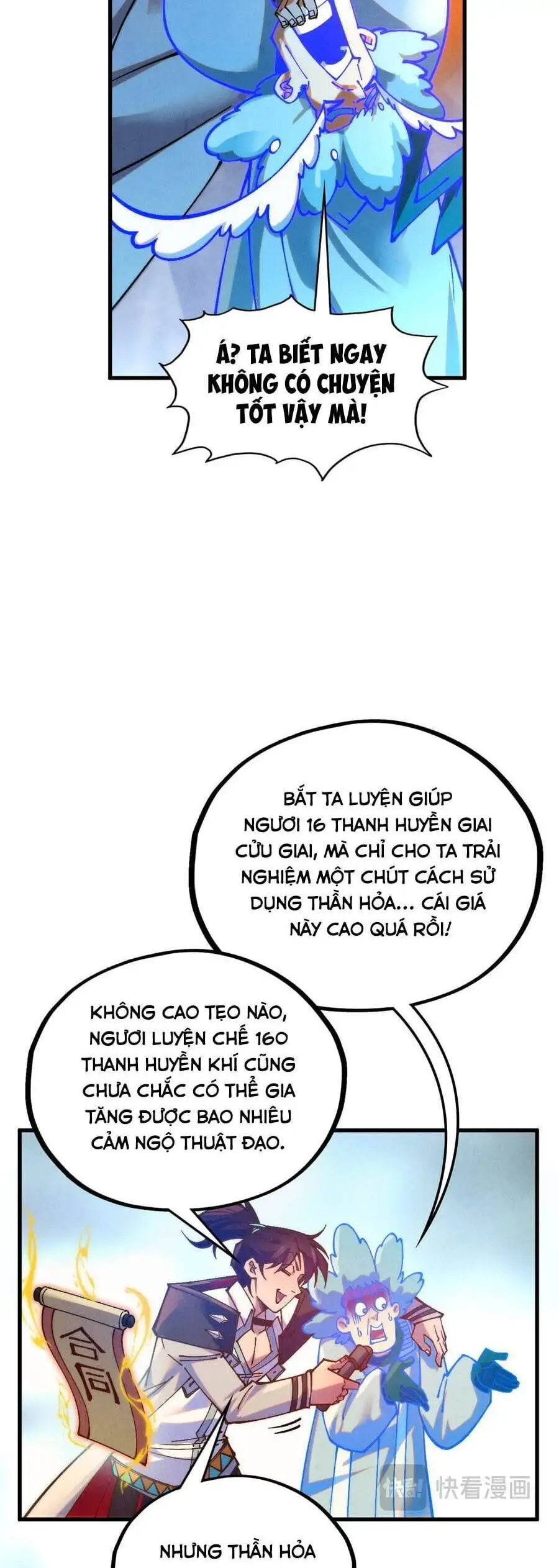Chapter 431 - Image 25