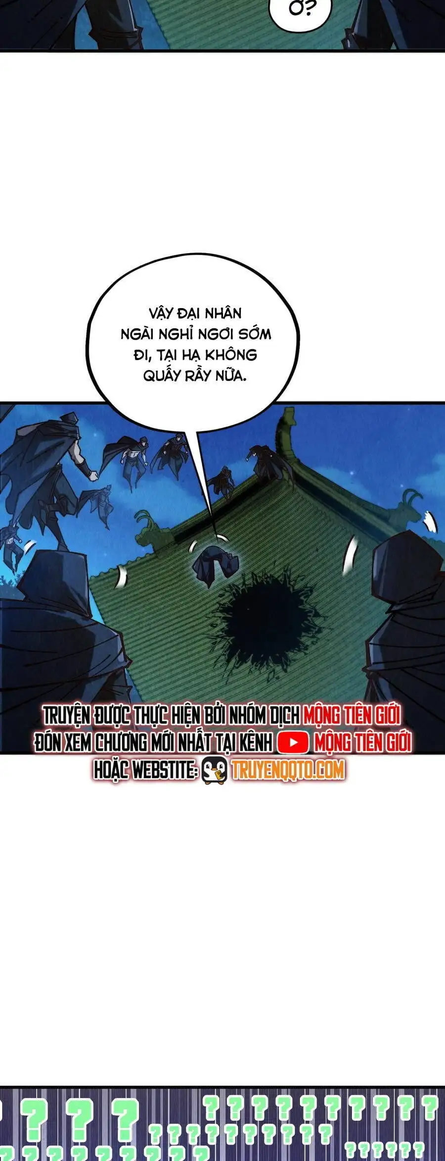 Chapter 431 - Image 47
