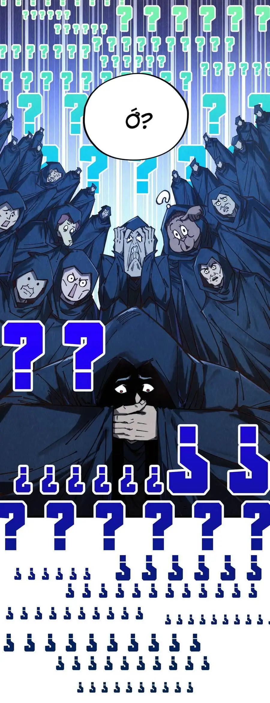 Chapter 431 - Image 48
