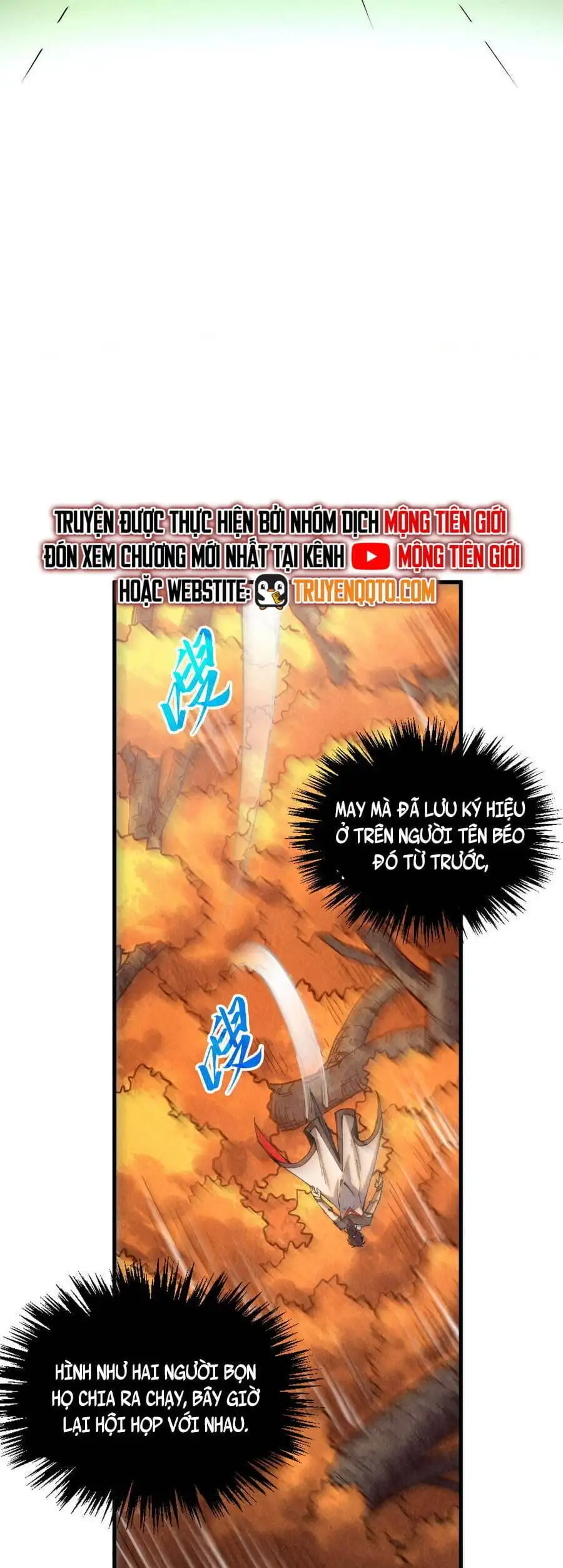 Chapter 432 - Image 22