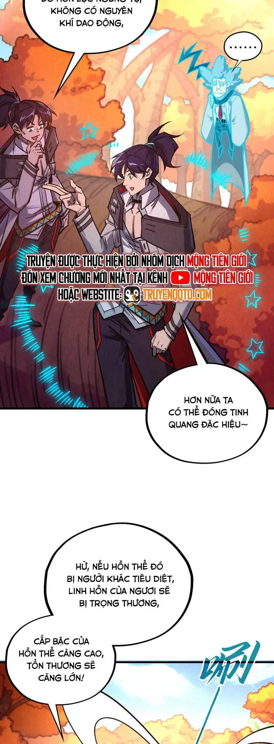 Chapter 432 - Image 27
