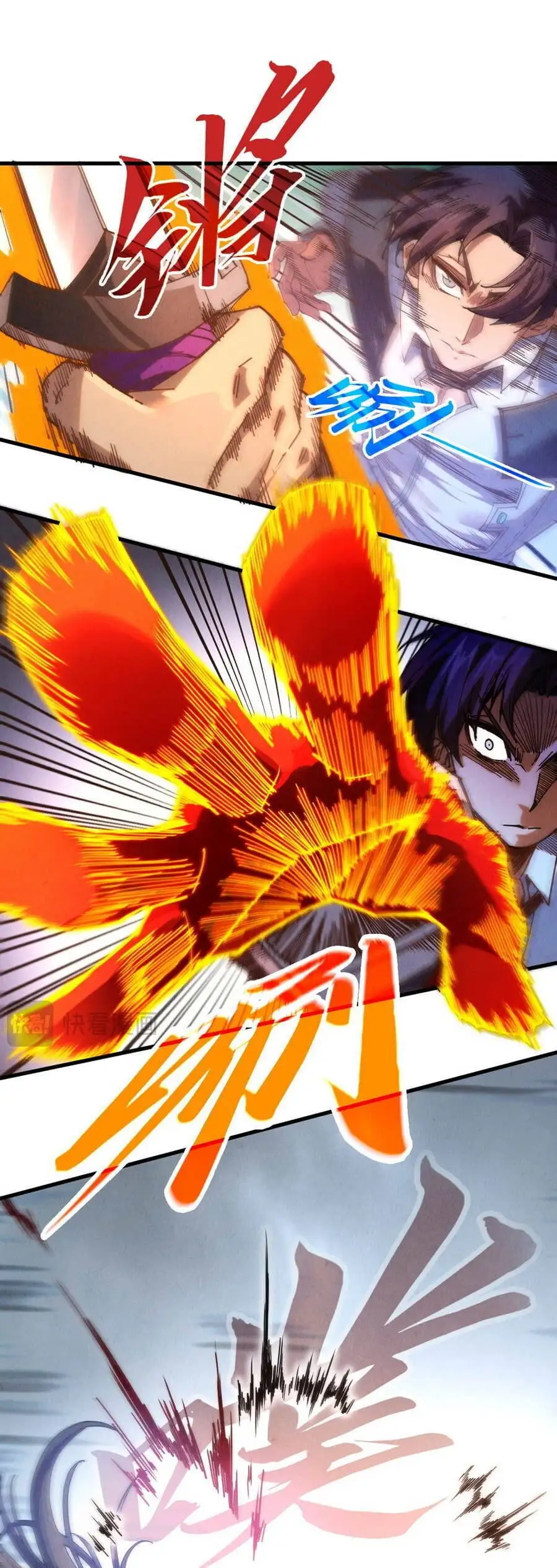 Chapter 432 - Image 44