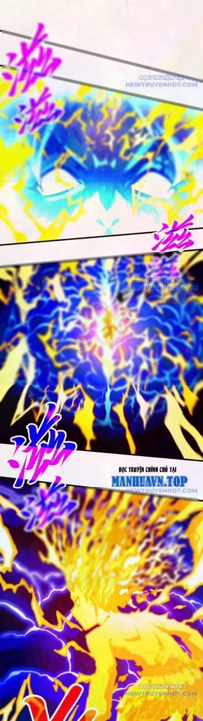 Chapter 435 - Image 3