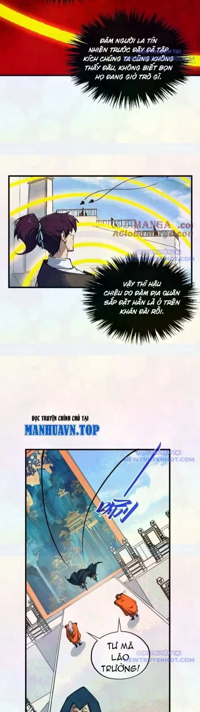 Chapter 435 - Image 25