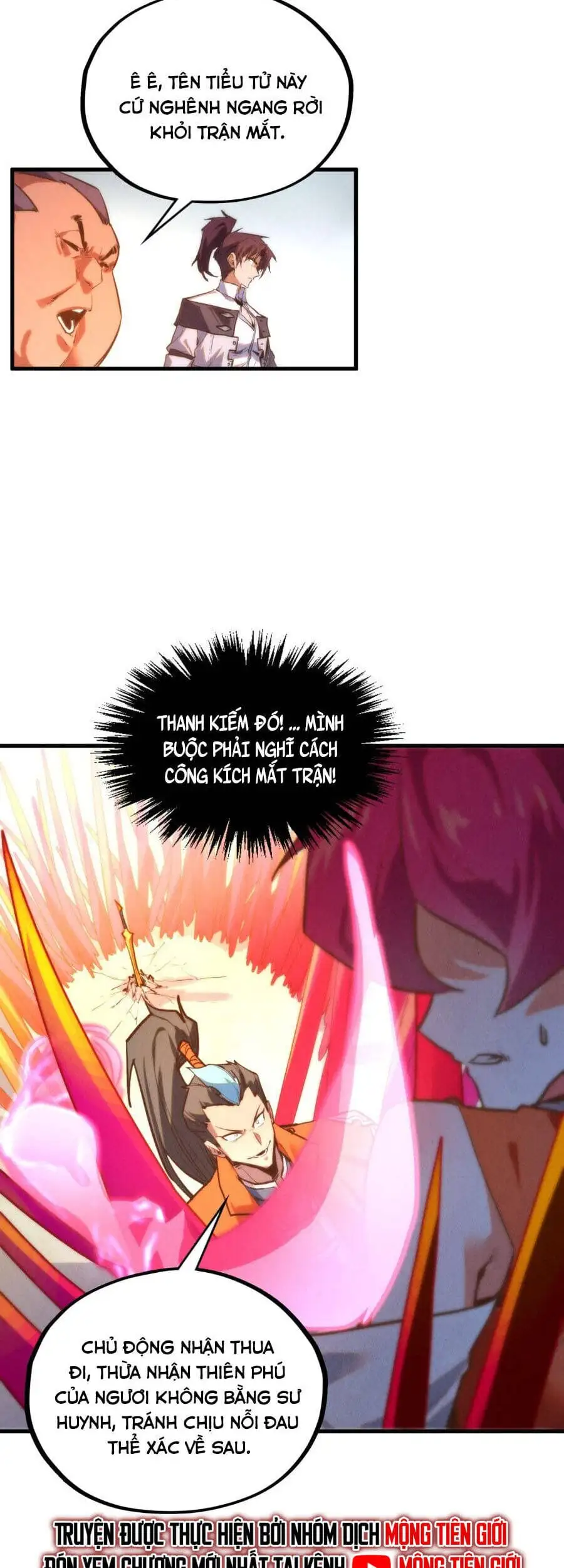 Chapter 437 - Image 14