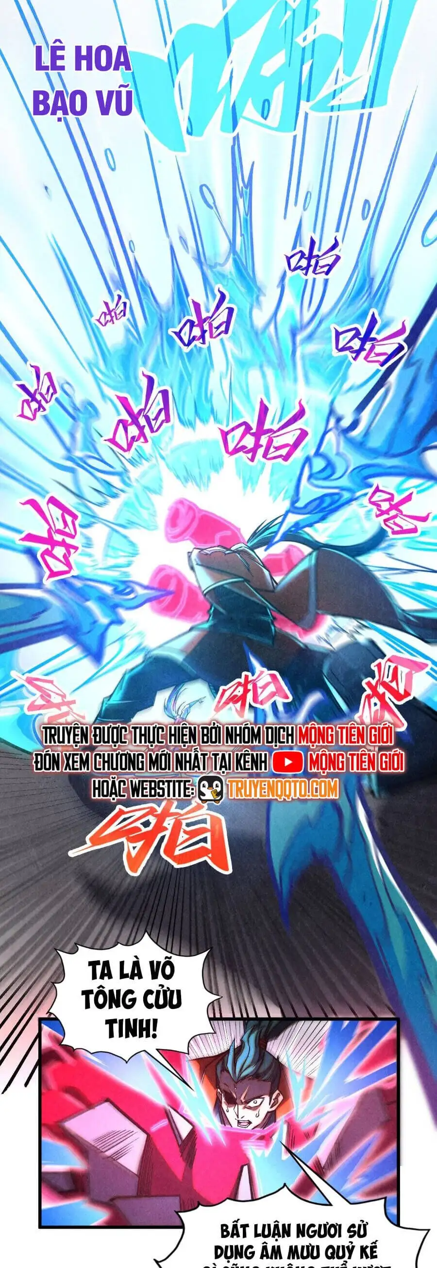 Chapter 437 - Image 26