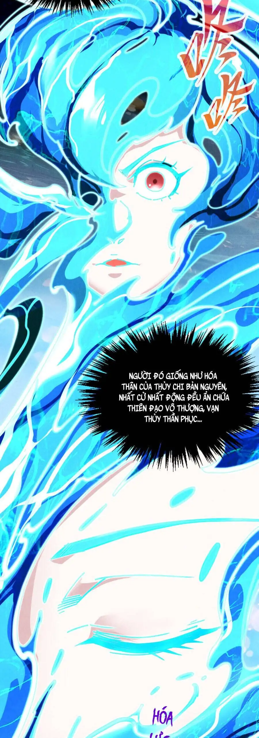 Chapter 437 - Image 31