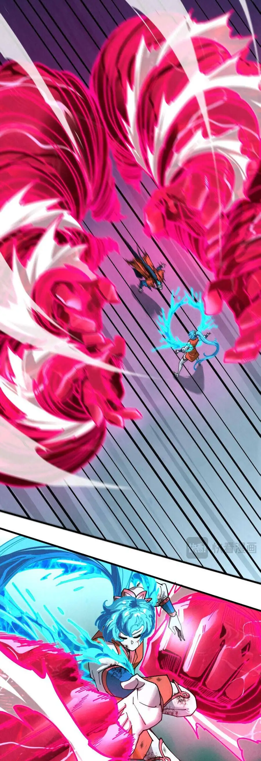 Chapter 437 - Image 35