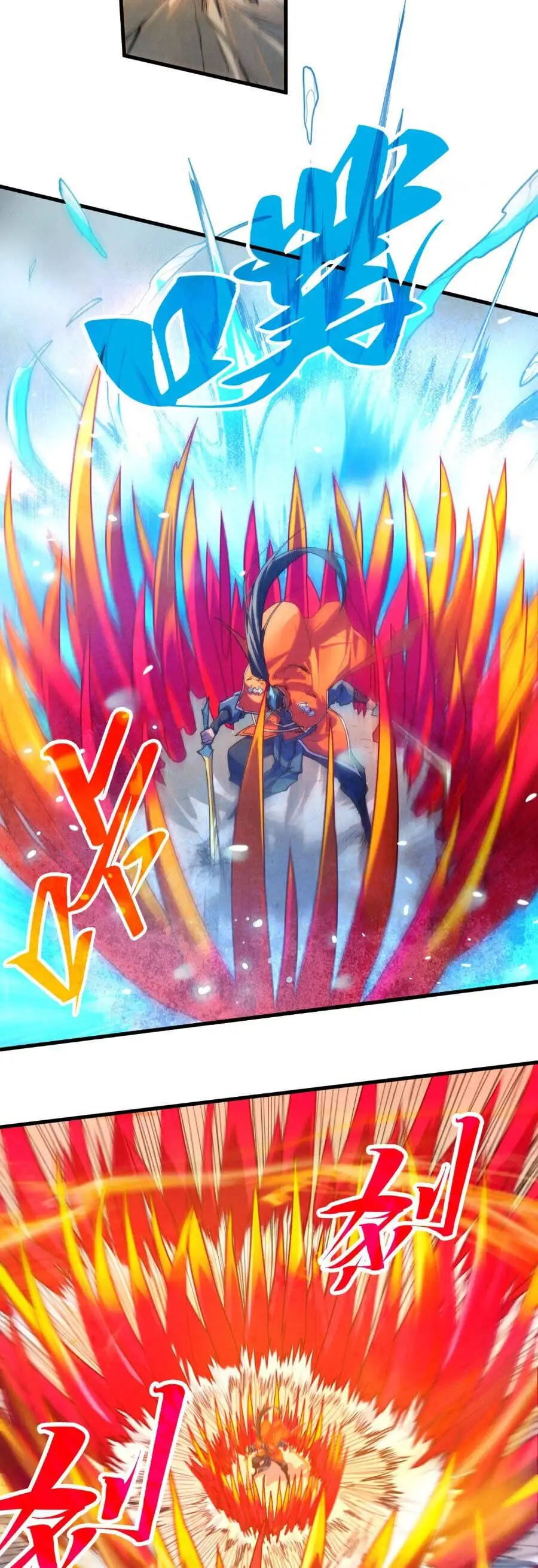 Chapter 437 - Image 9