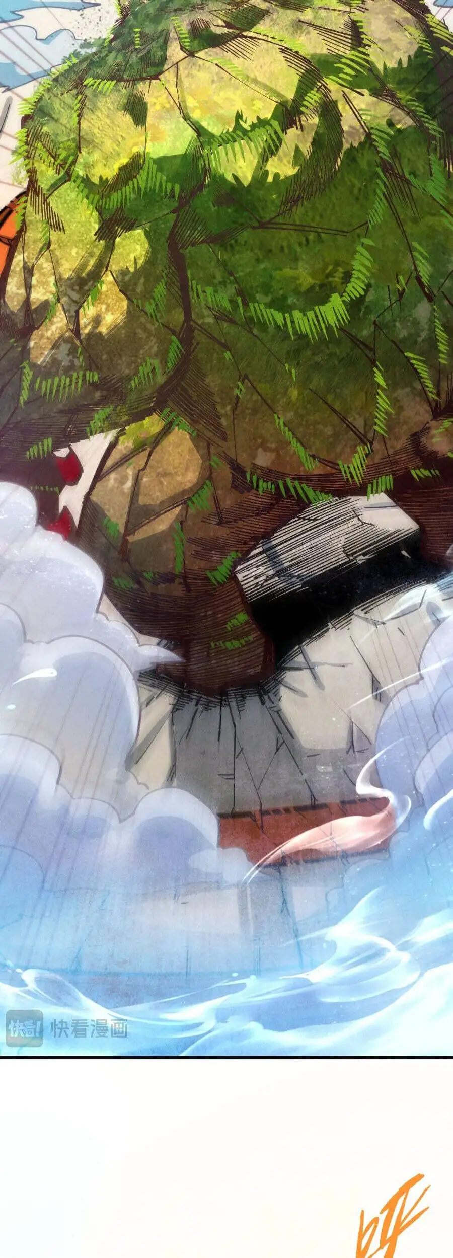 Chapter 438 - Image 12