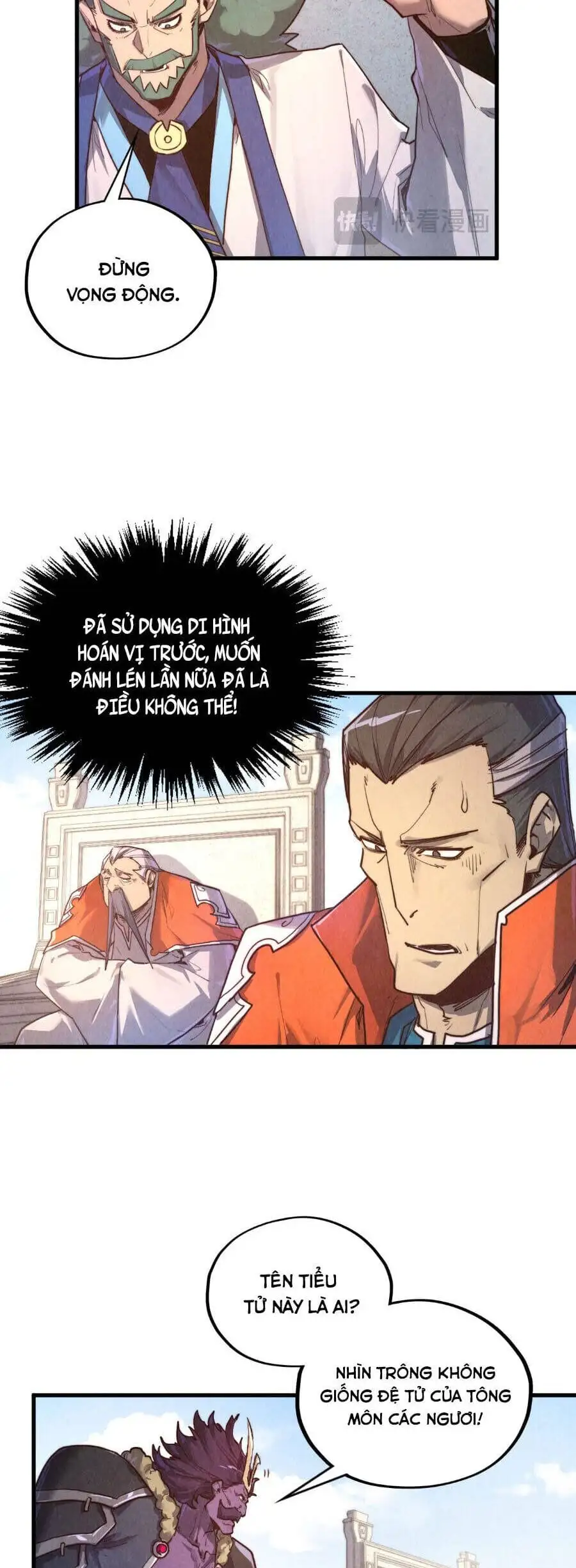 Chapter 438 - Image 19
