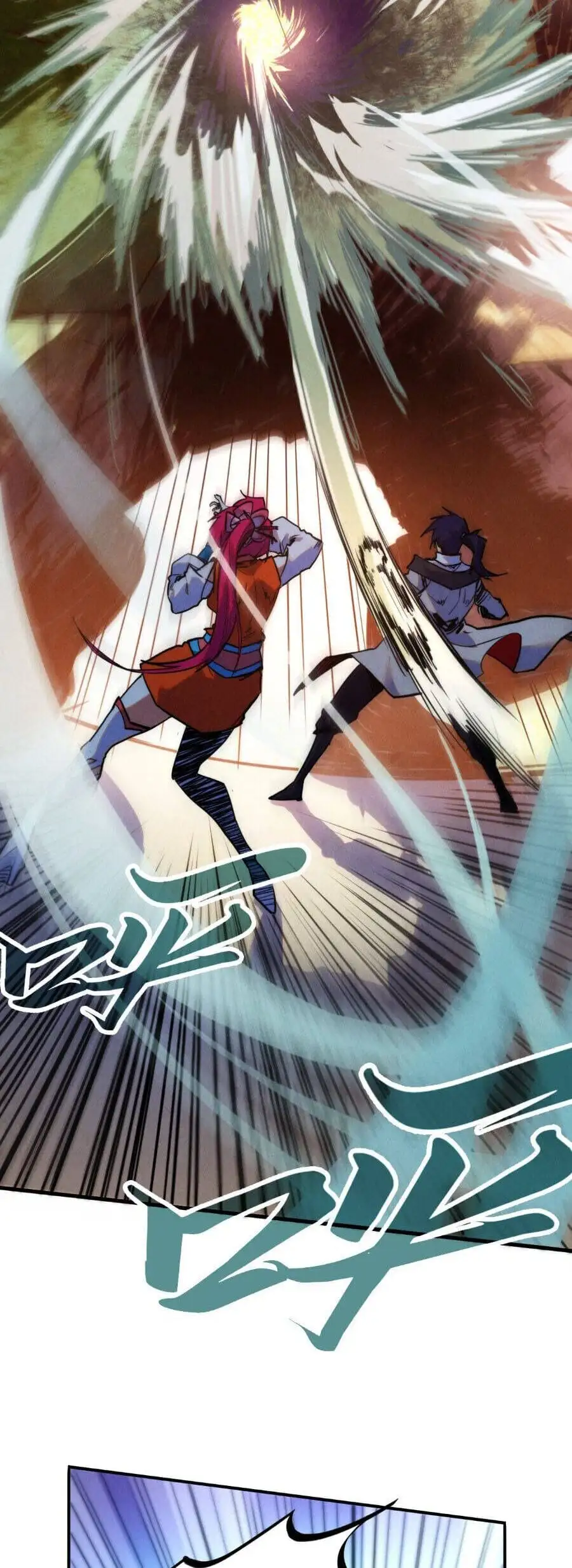 Chapter 438 - Image 22