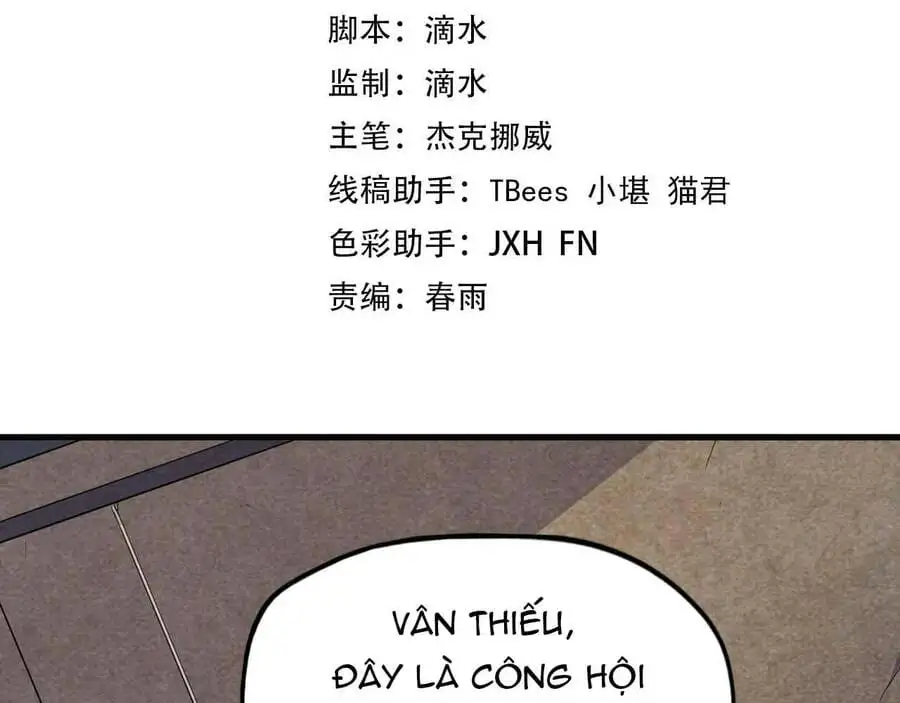 Chapter 44 - Image 49