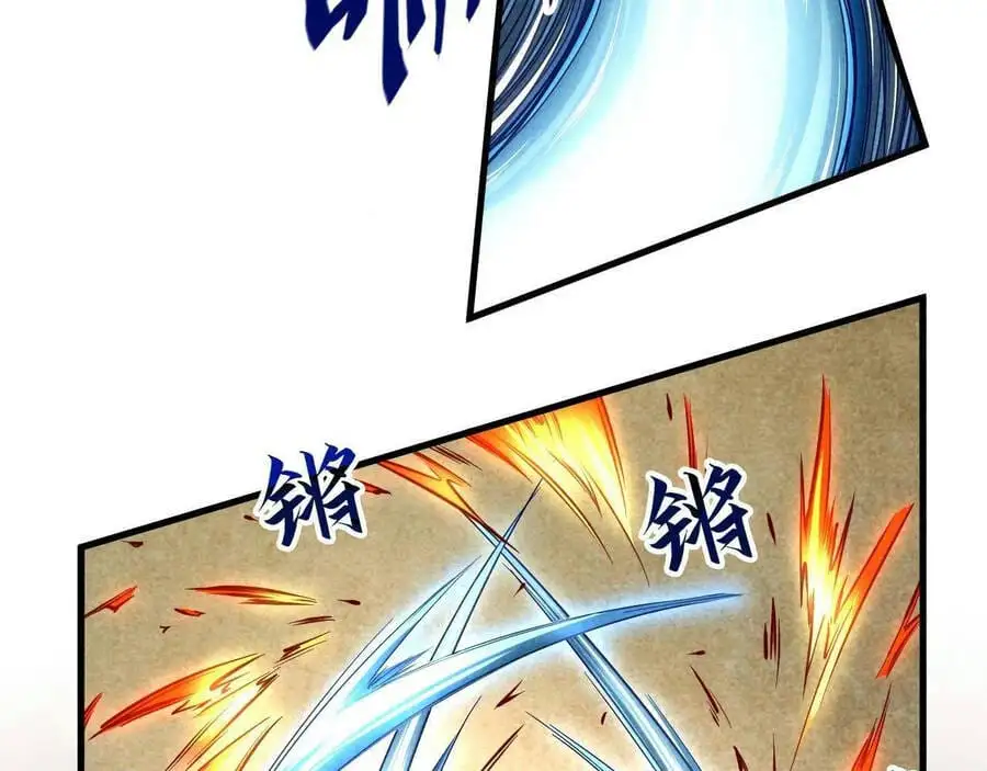 Chapter 44 - Image 54