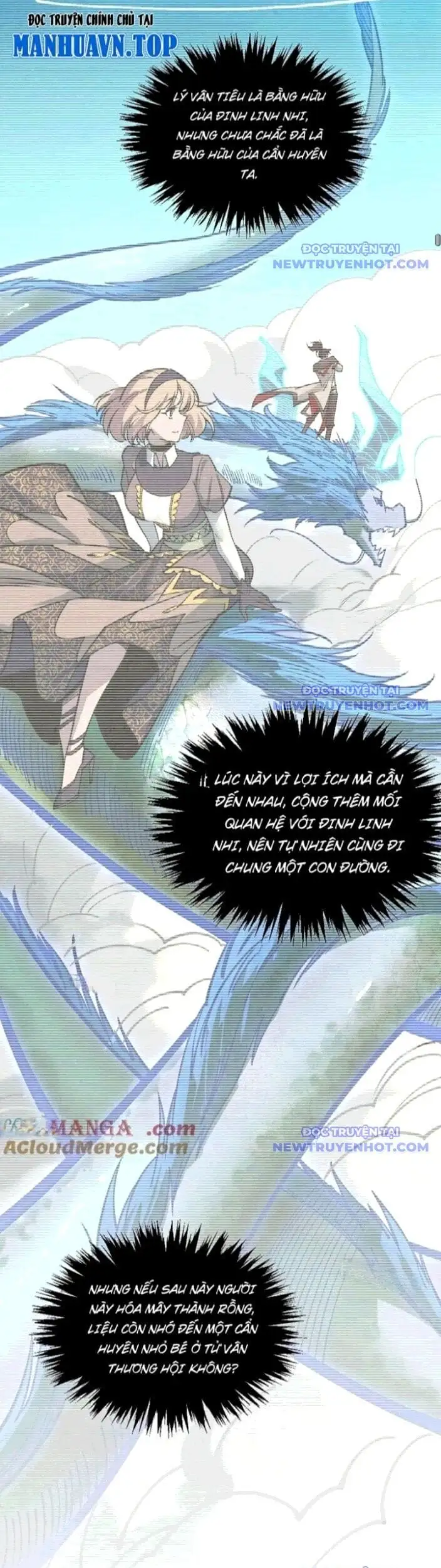 Chapter 441 - Image 19