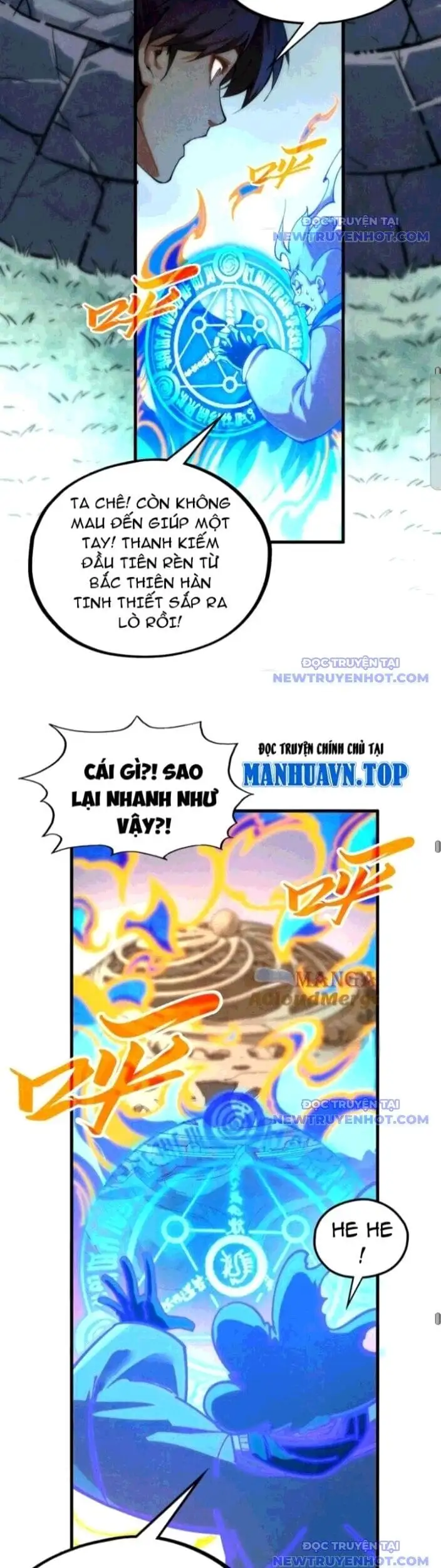 Chapter 441 - Image 30