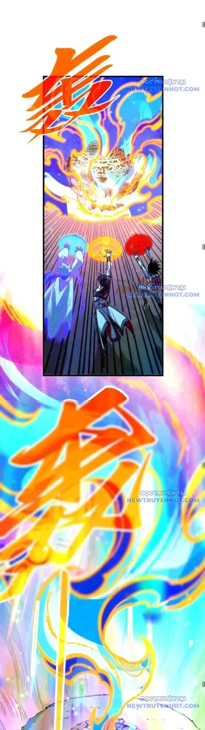 Chapter 441 - Image 32