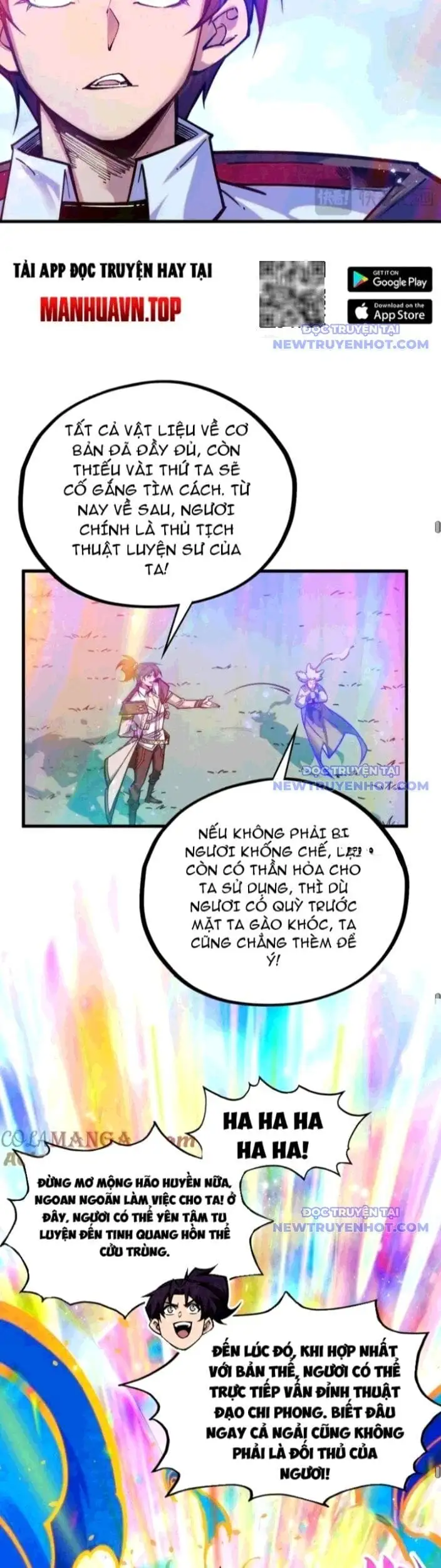Chapter 441 - Image 35
