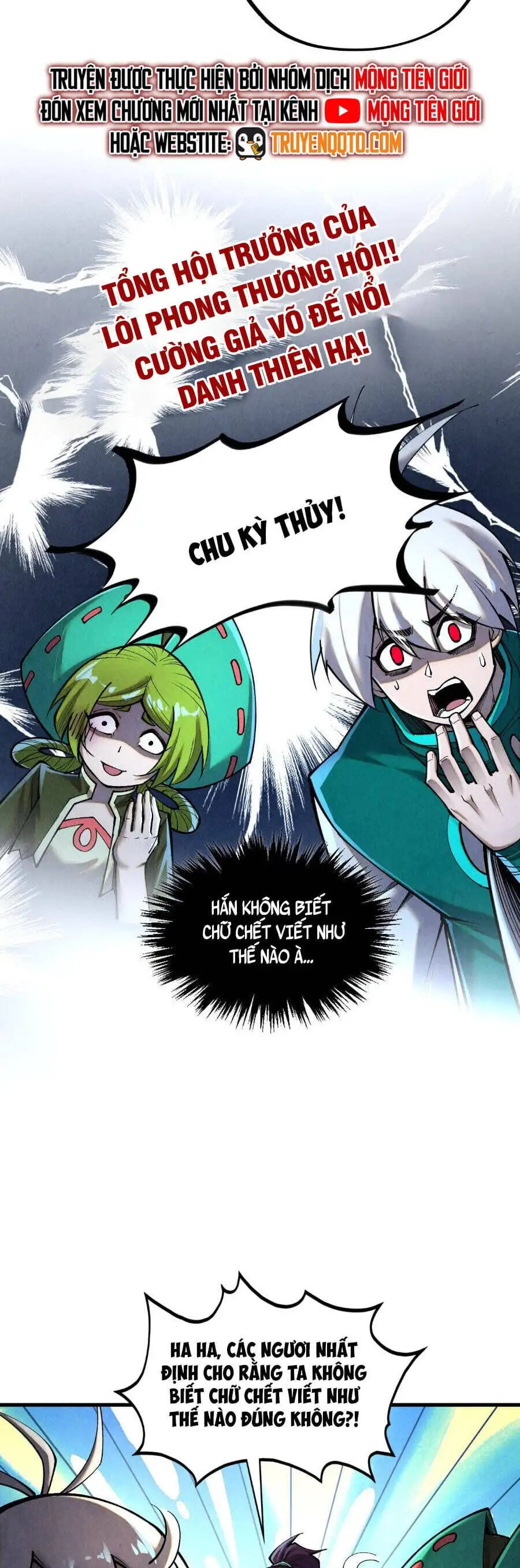 Chapter 442 - Image 11