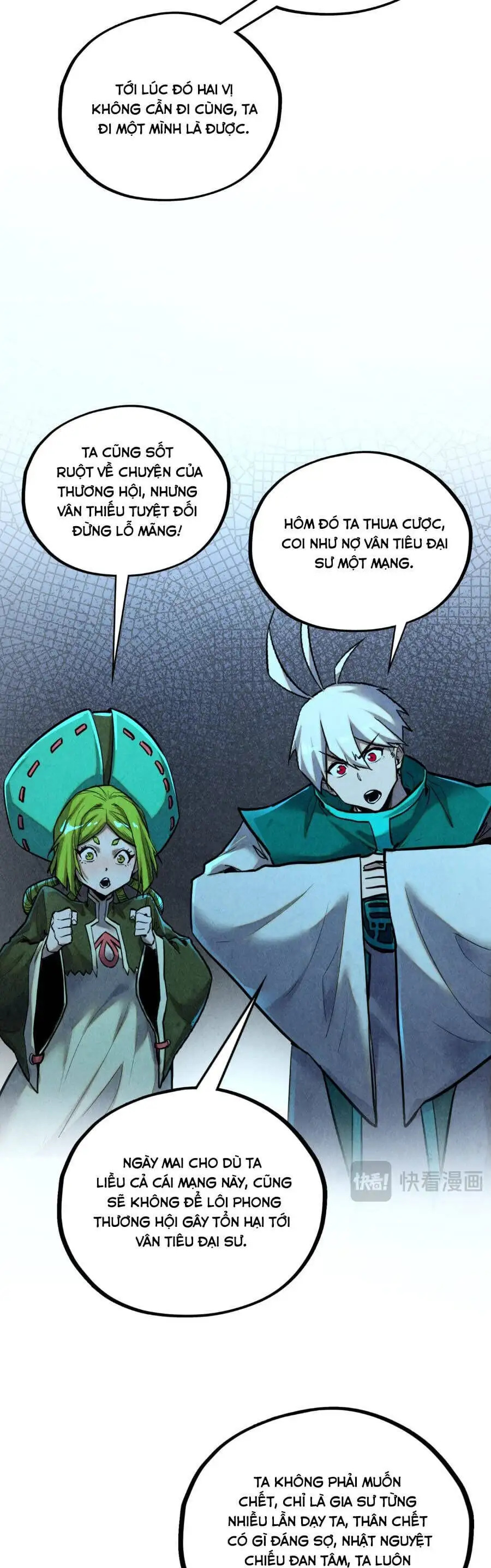 Chapter 442 - Image 13