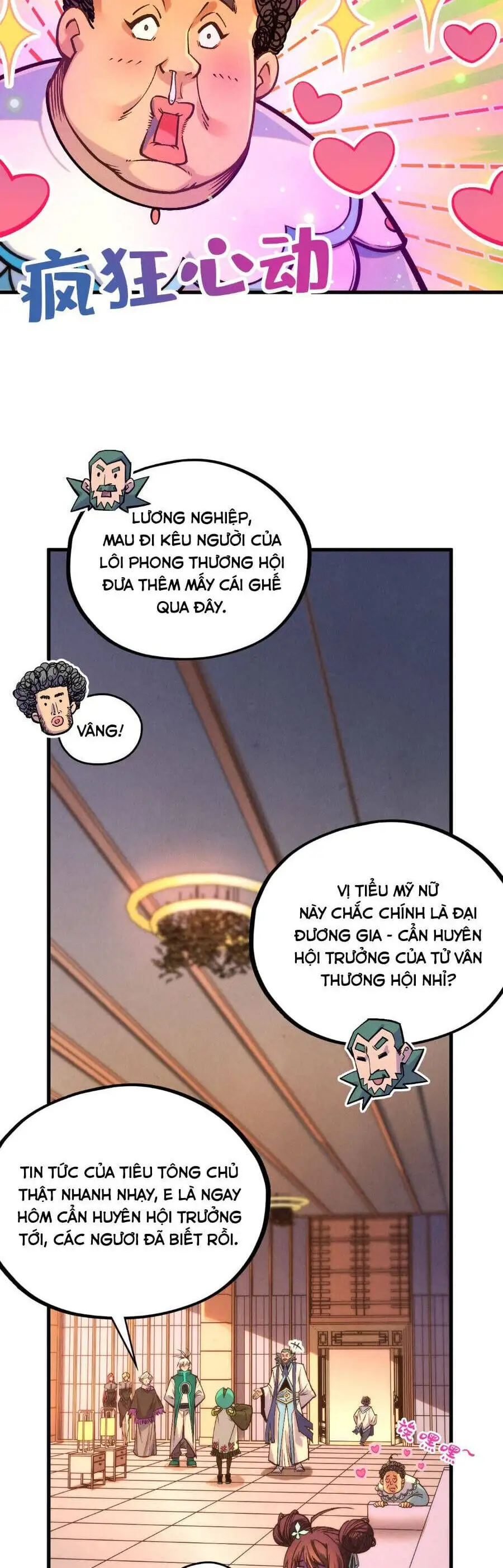 Chapter 442 - Image 20