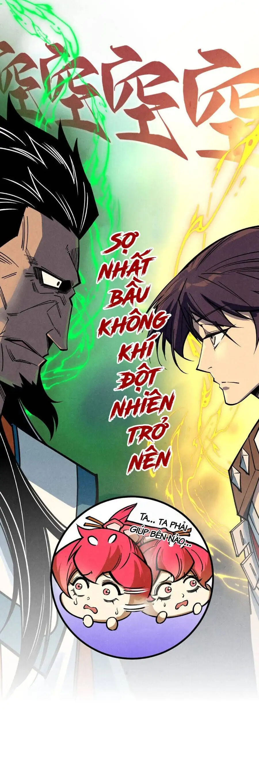 Chapter 442 - Image 40