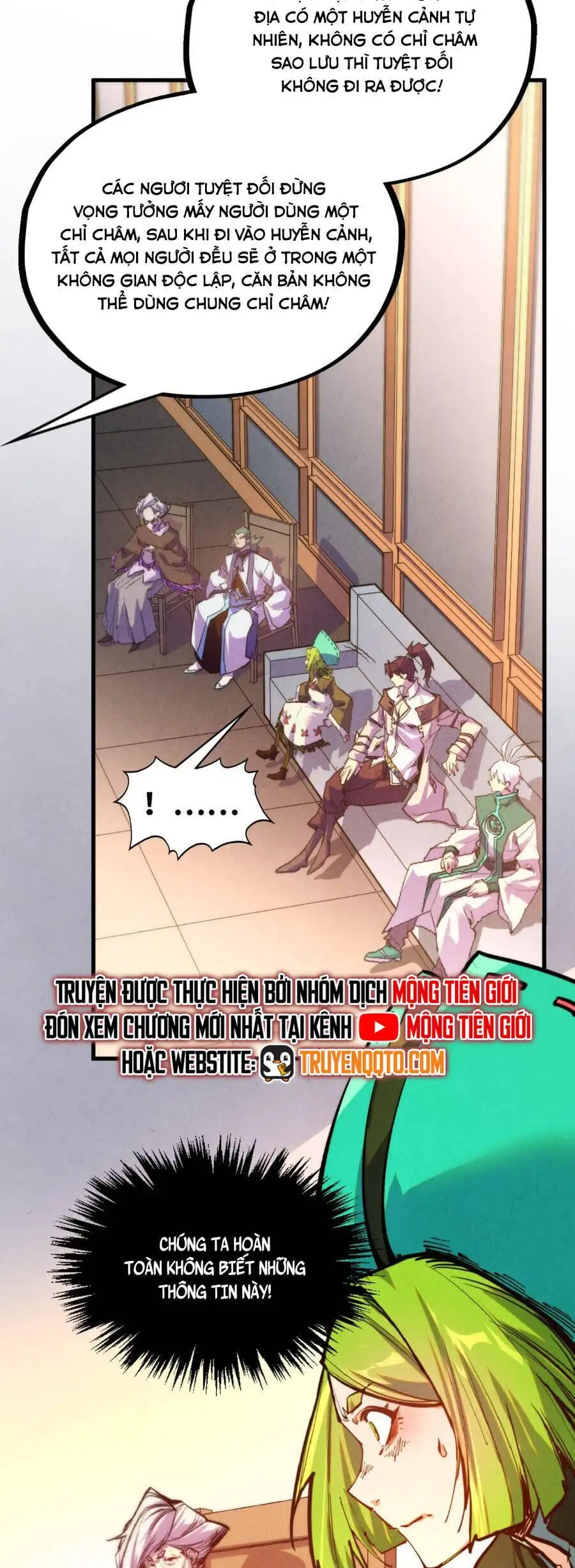 Chapter 443 - Image 17