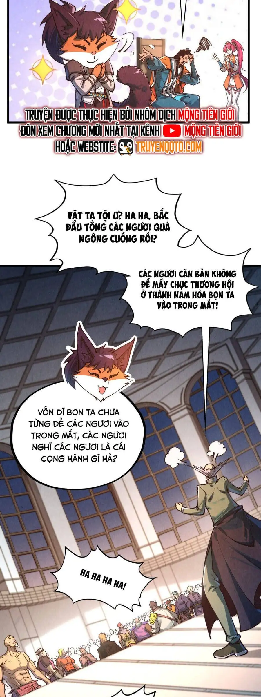 Chapter 443 - Image 27