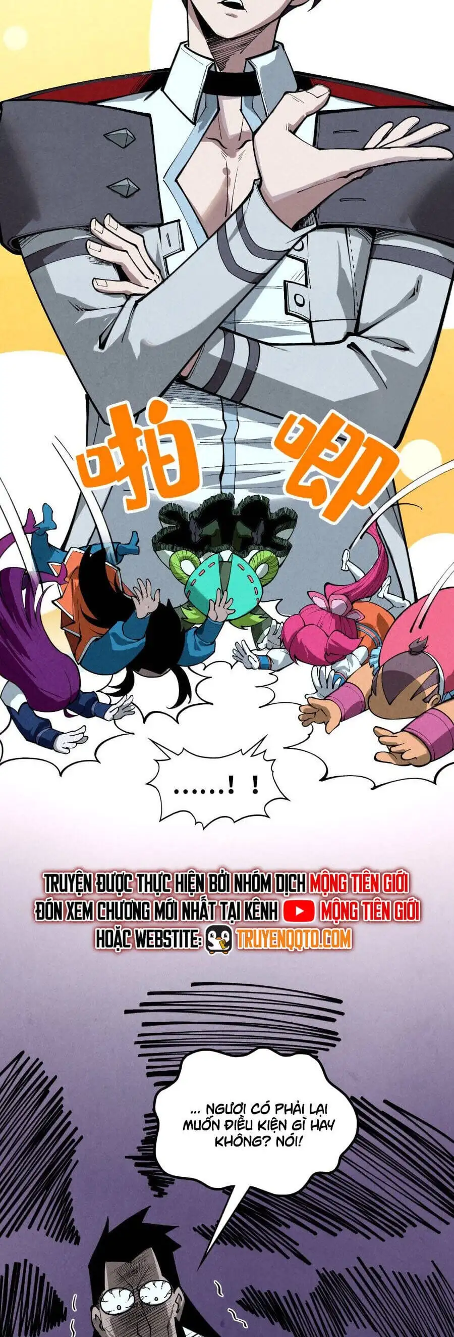 Chapter 444 - Image 13