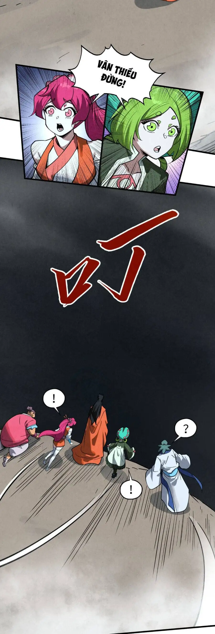 Chapter 444 - Image 17