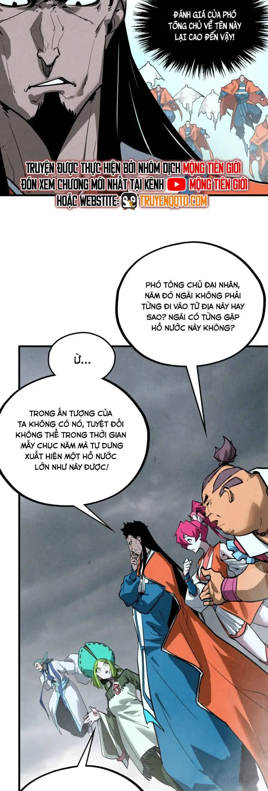 Chapter 444 - Image 19