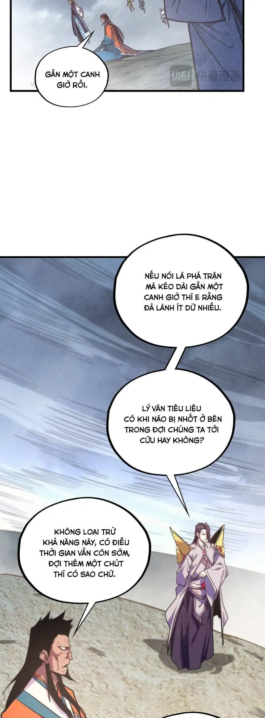 Chapter 444 - Image 29