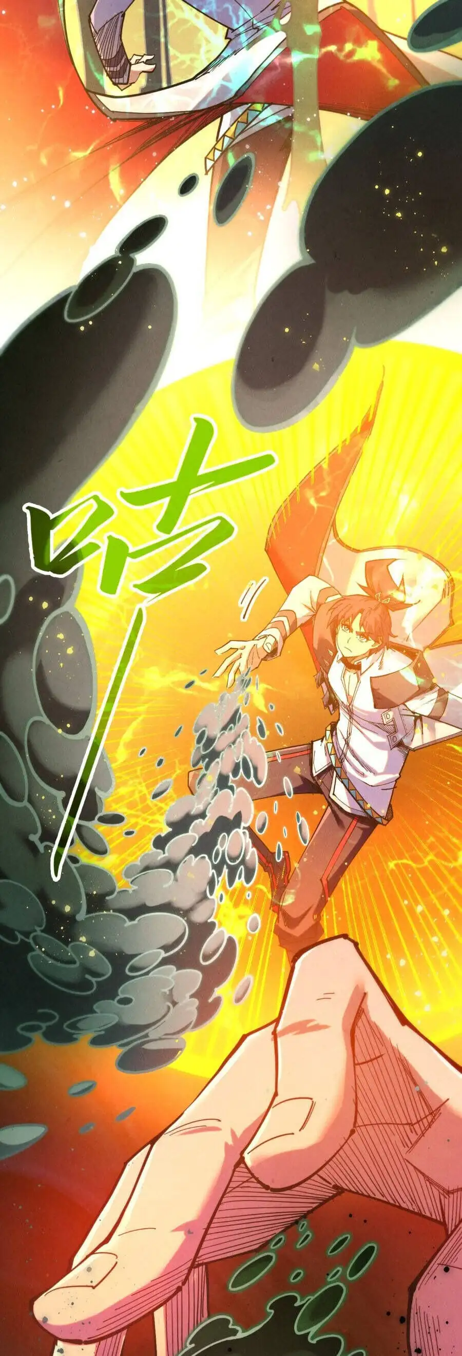 Chapter 444 - Image 39