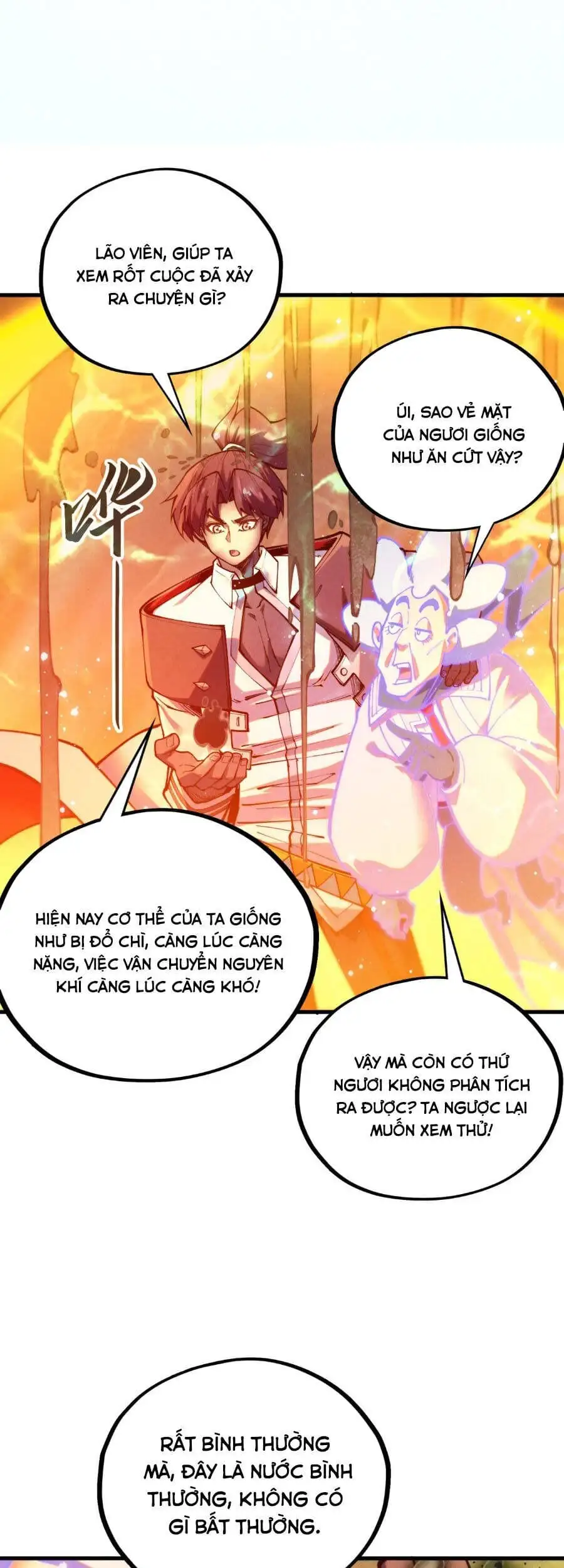 Chapter 444 - Image 41
