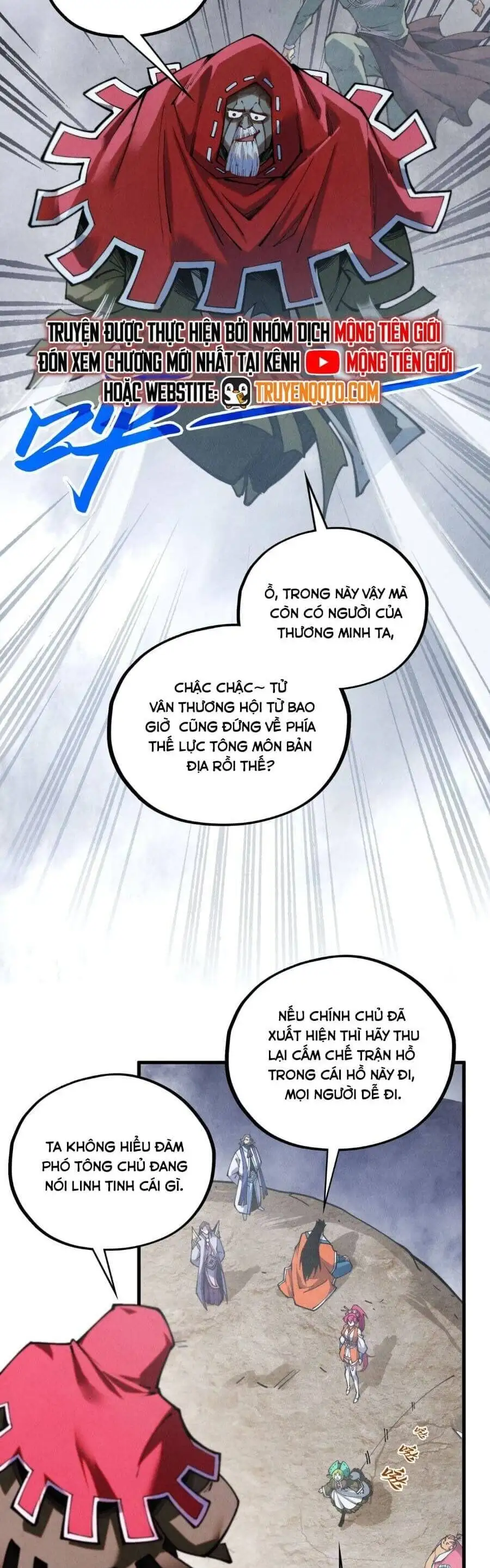 Chapter 445 - Image 3