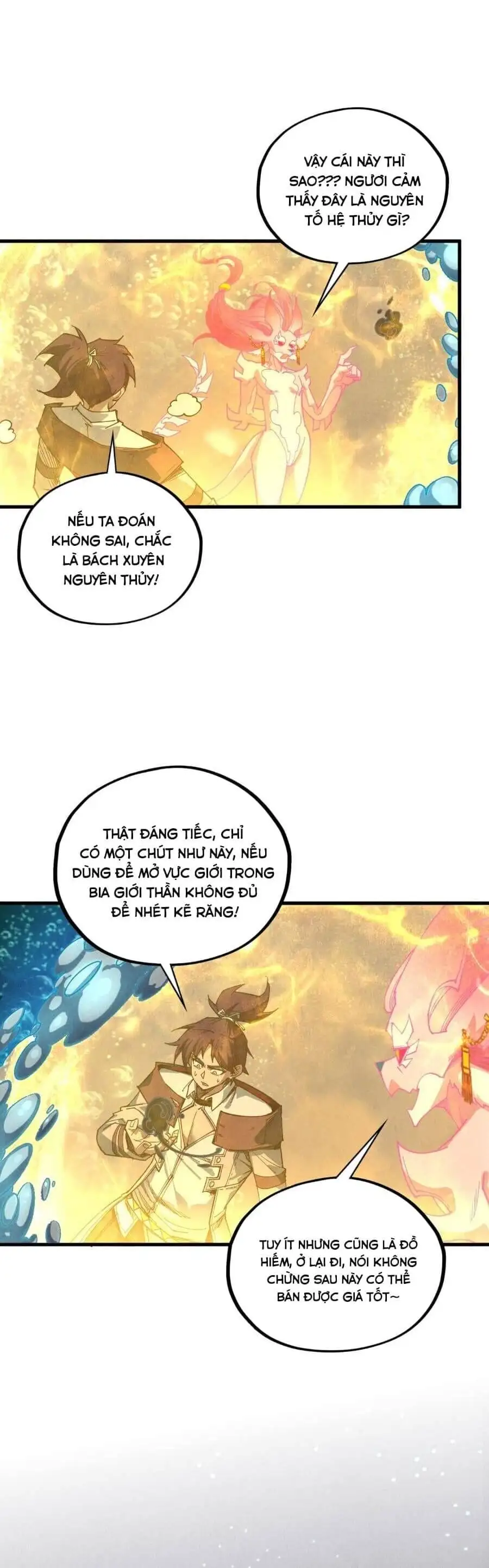 Chapter 445 - Image 24