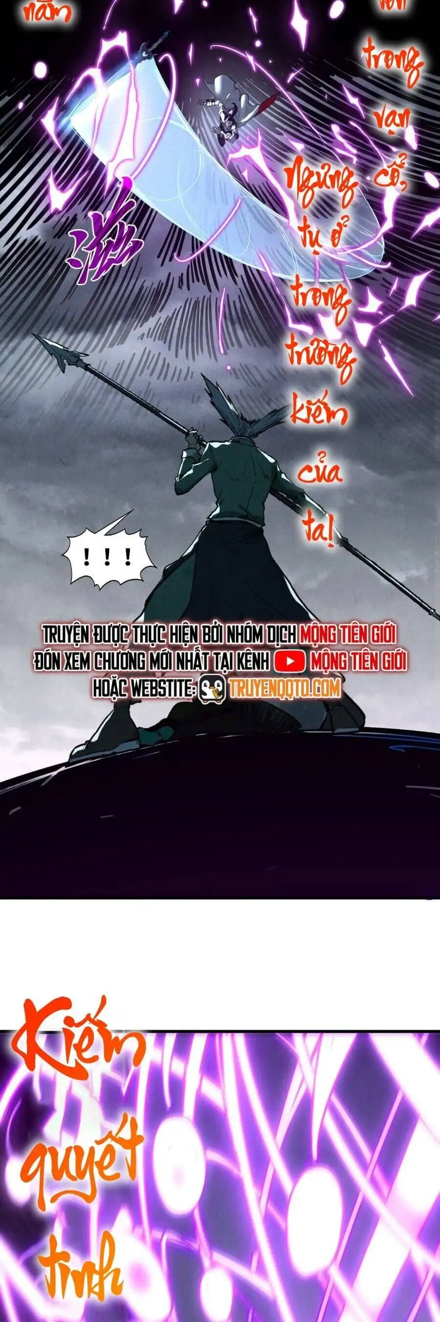 Chapter 445 - Image 38