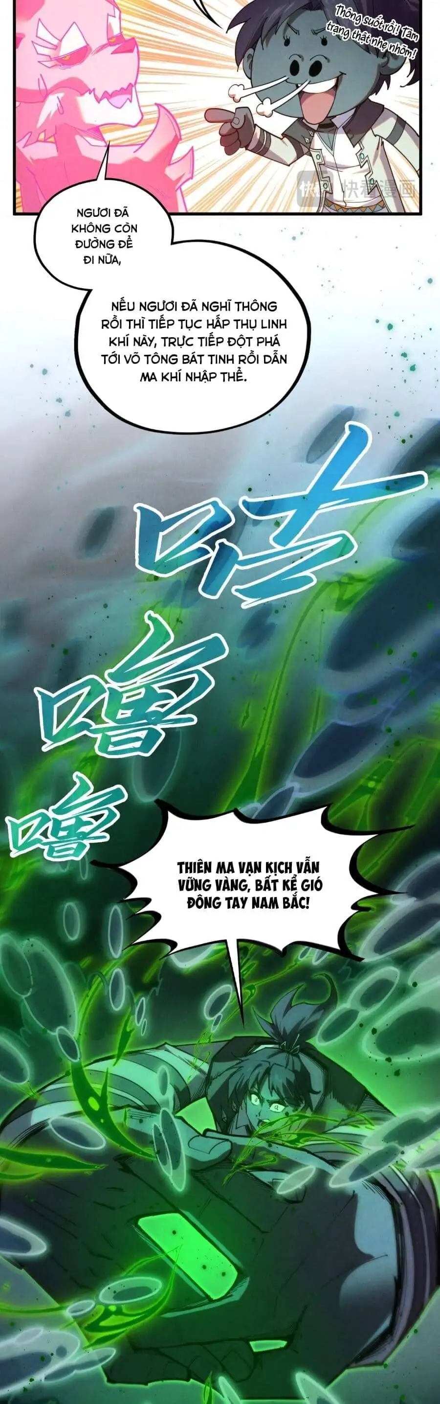 Chapter 445 - Image 9