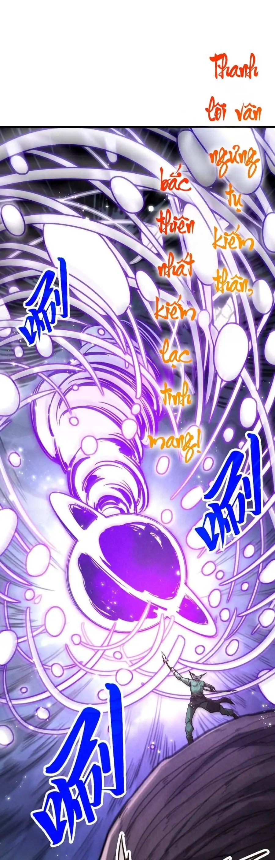Chapter 446 - Image 1