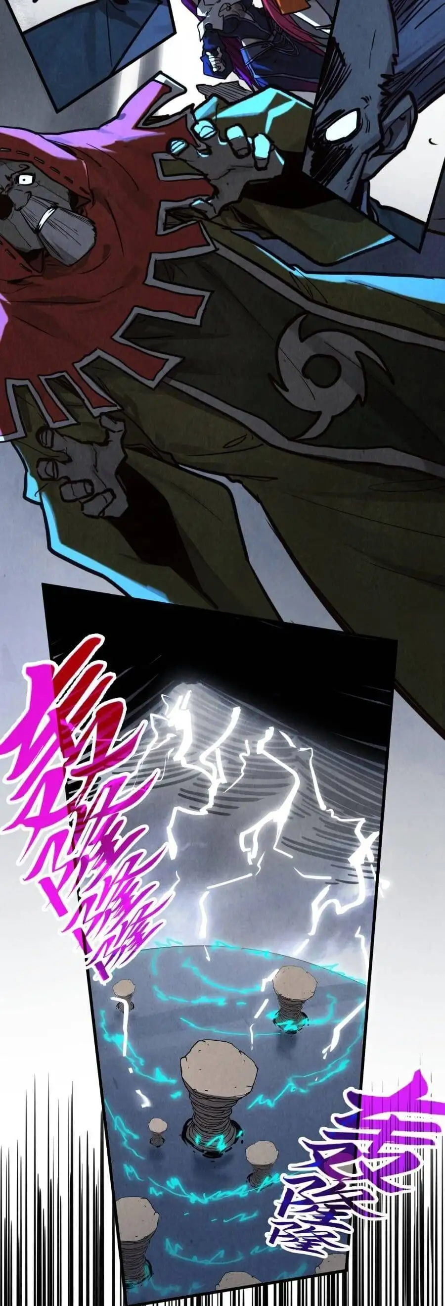Chapter 446 - Image 13