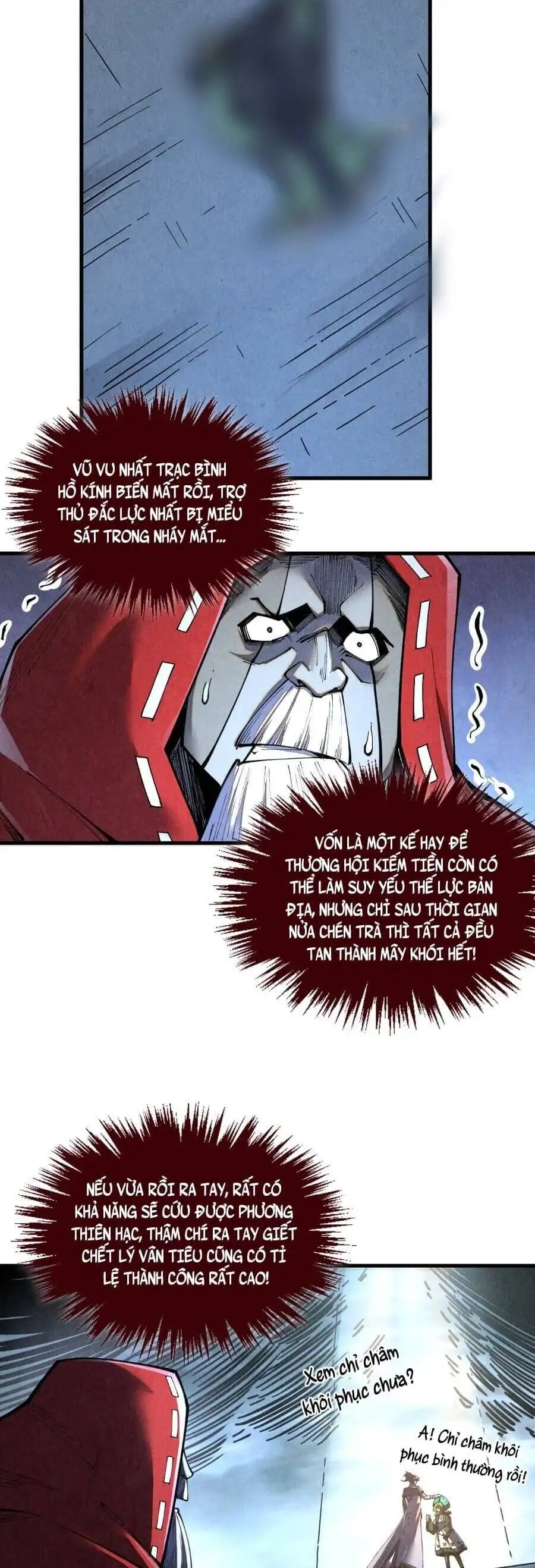 Chapter 446 - Image 16