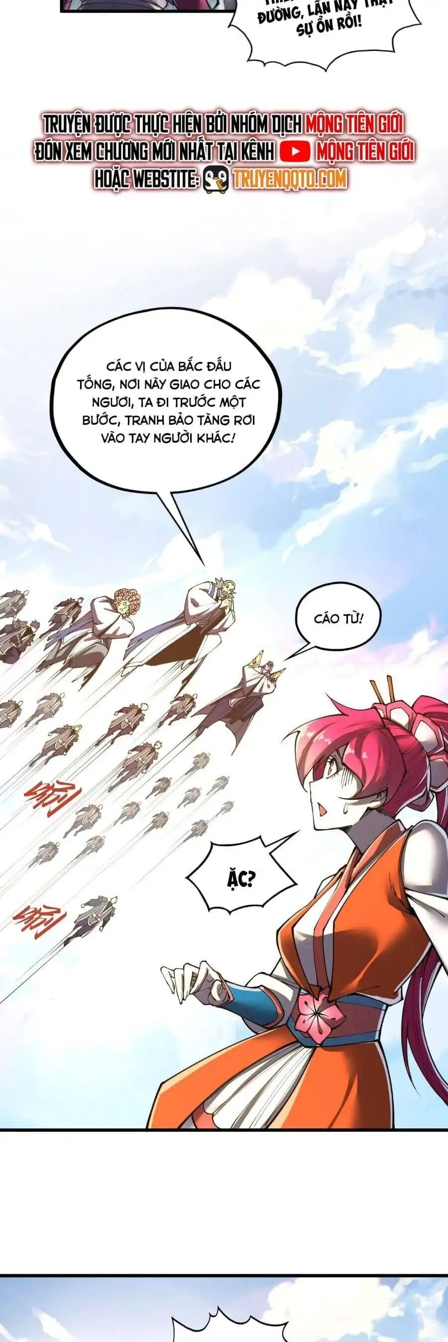 Chapter 446 - Image 27