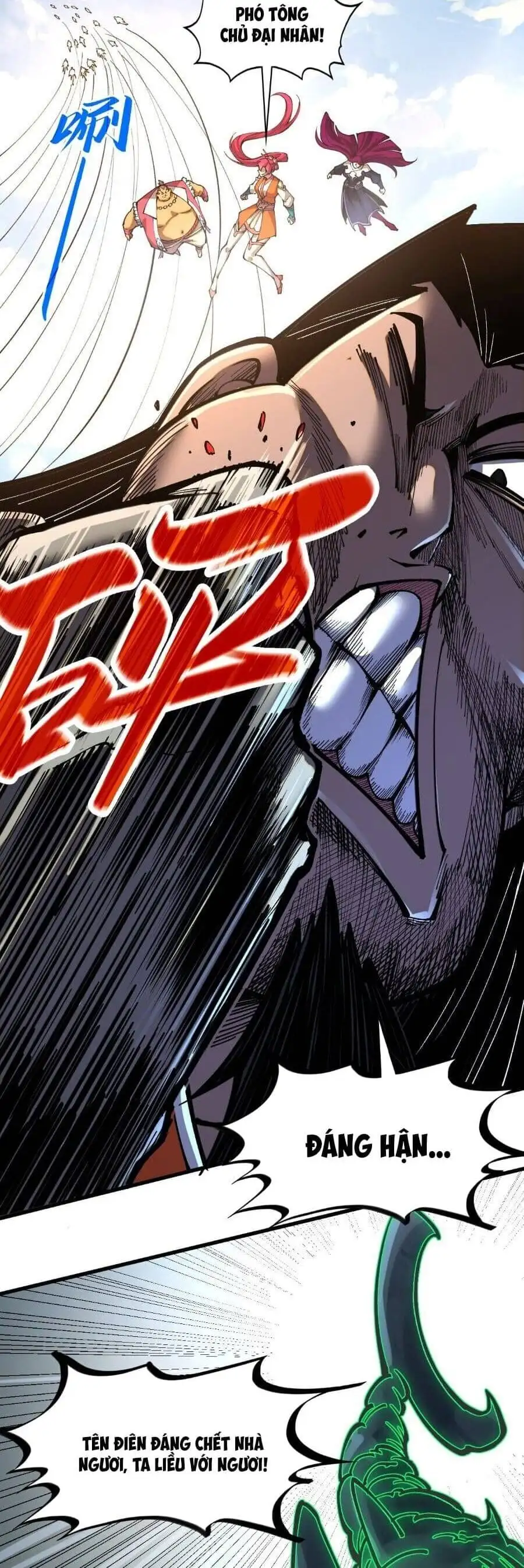 Chapter 446 - Image 28