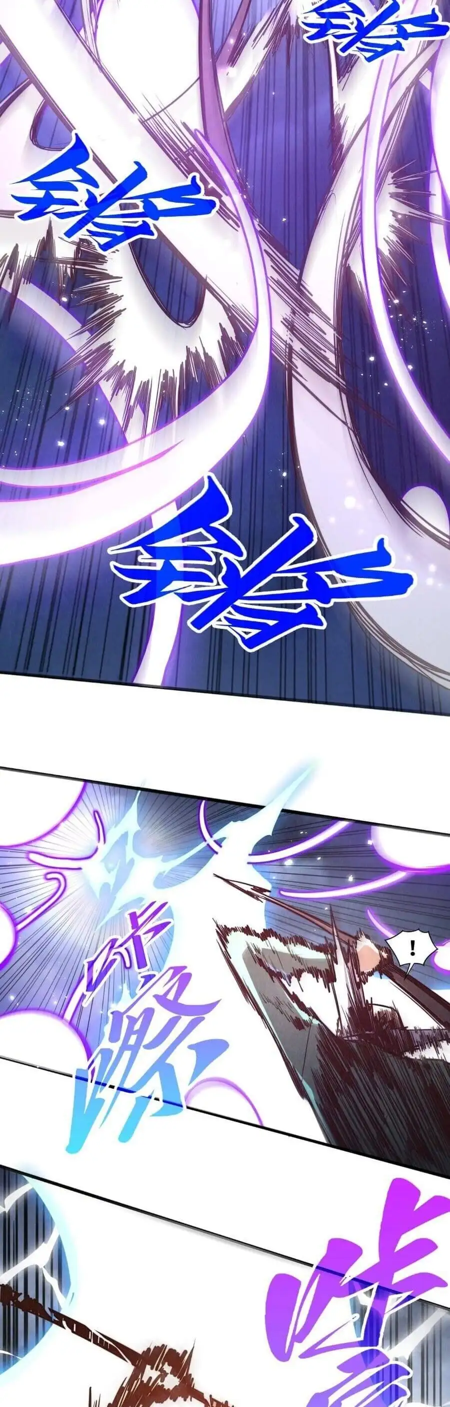 Chapter 446 - Image 4