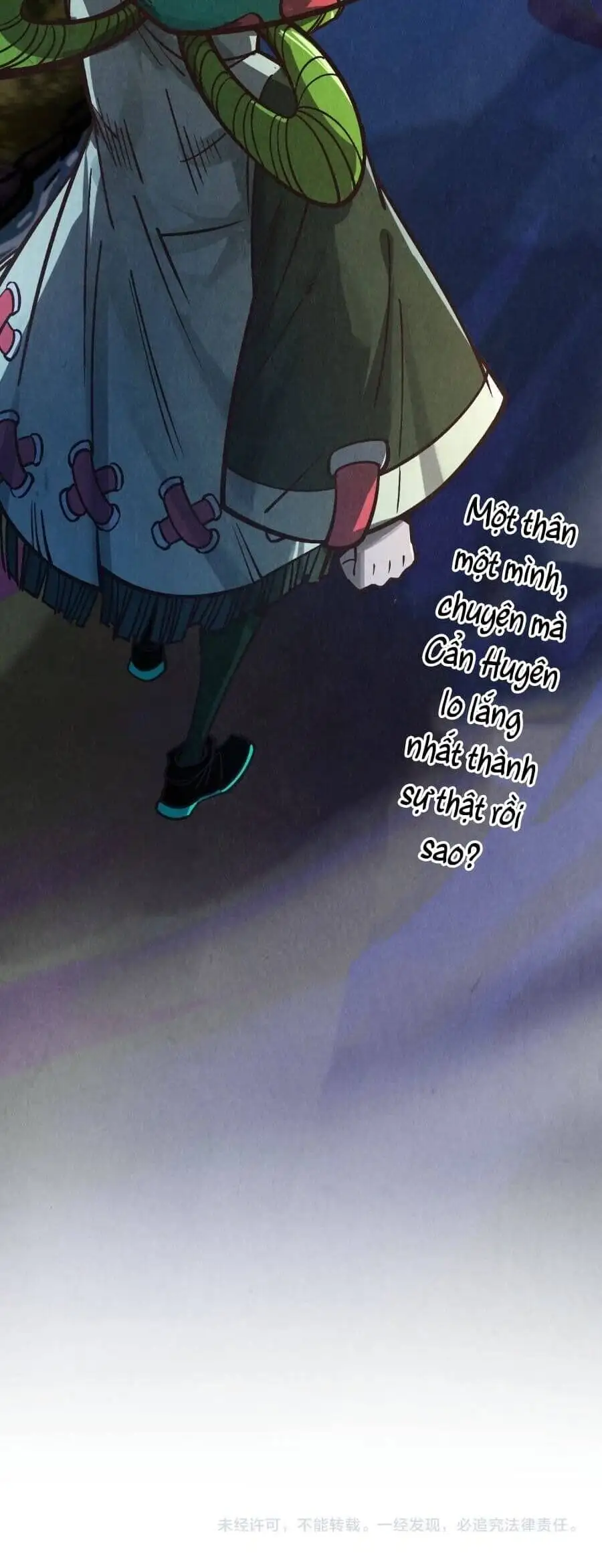 Chapter 446 - Image 39